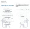 Legénybúcsú Diploma